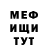 Кетамин VHQ Bridgett Backer