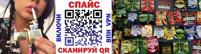 хочу наркоту  Эртиль  БУТИРАТ бутандиол 