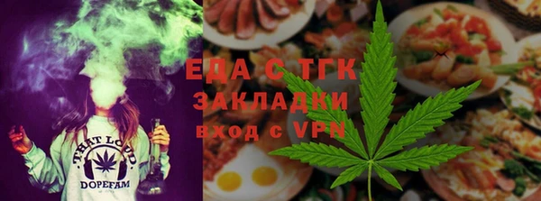первитин Няндома