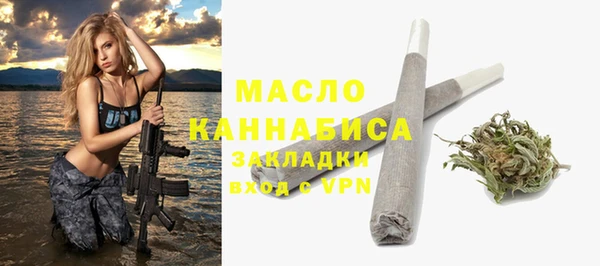 бошки Нягань
