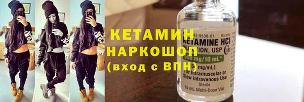 бошки Нягань