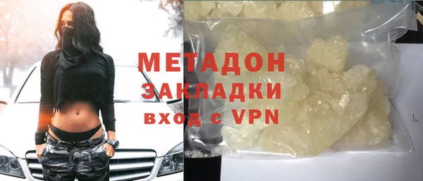 бошки Нягань
