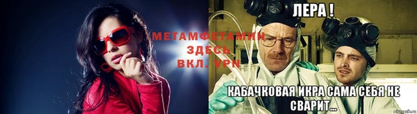 бошки Нягань