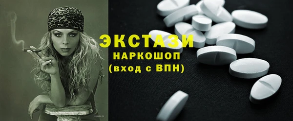 бошки Нягань