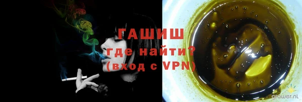 бошки Нягань