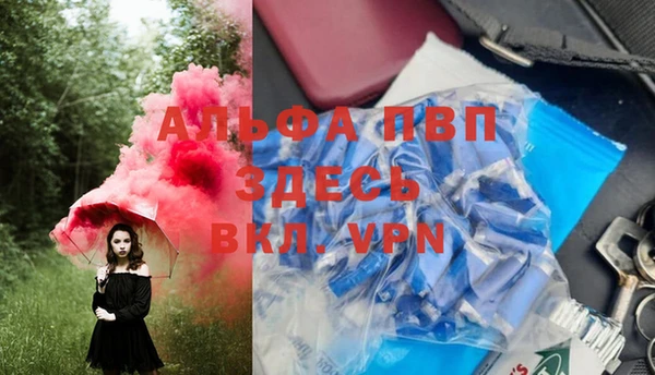 бошки Нягань