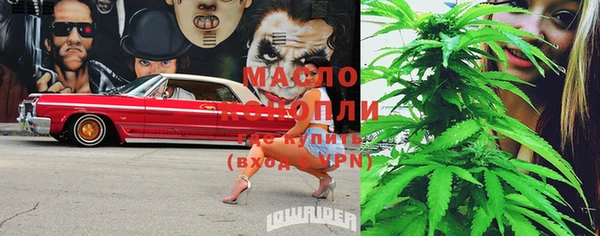 бошки Нягань