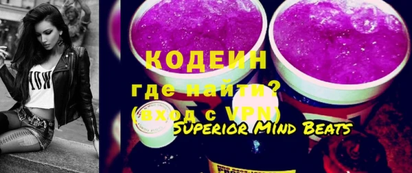 бошки Нягань