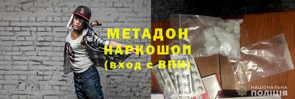 первитин Няндома