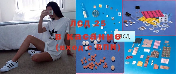 бошки Нягань