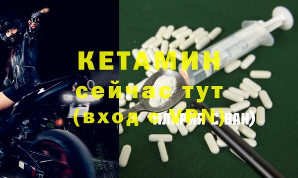 бошки Нягань